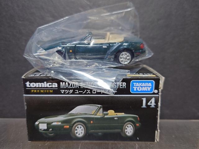 ���g�~�J�v���~�A���P�S���}�c�_ ���[�h�X�^�[�� �� �z�r�[�� 