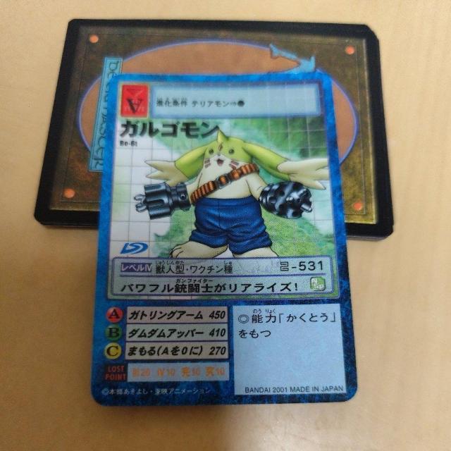 �f�W����  �� �g���[�f�B���O�J�[�h�� 