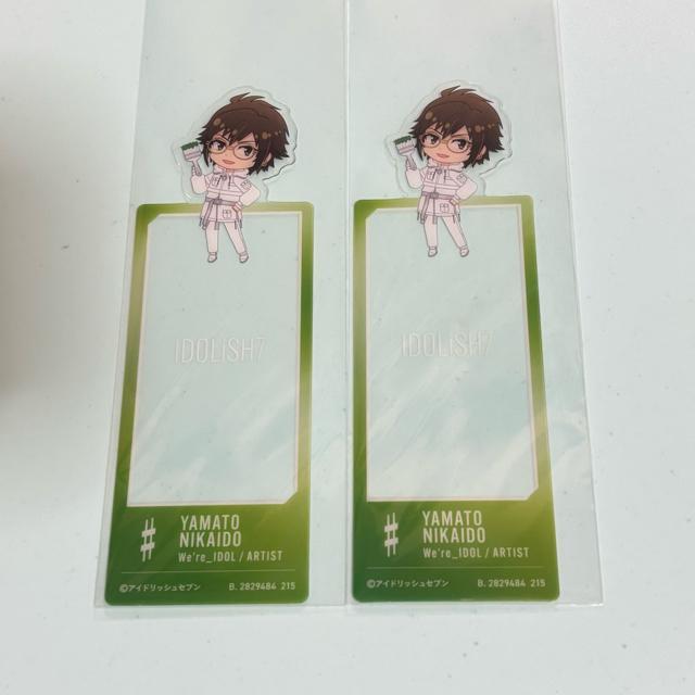 アイドリッシュセブン ブックマークコレクション Vol.1 二階堂大和 < アニメ/コミック/キャラクター アイドリッシュセブン ブックマークコレクション Vol.1 二階堂大和 < アニメ/コミック/キャラクターの