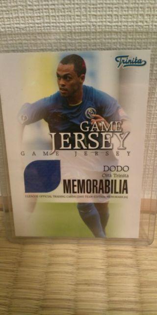 2005 ドド  ジャージカード < トレーディングカード  2005 ドド  ジャージカード  < トレーディングカードの