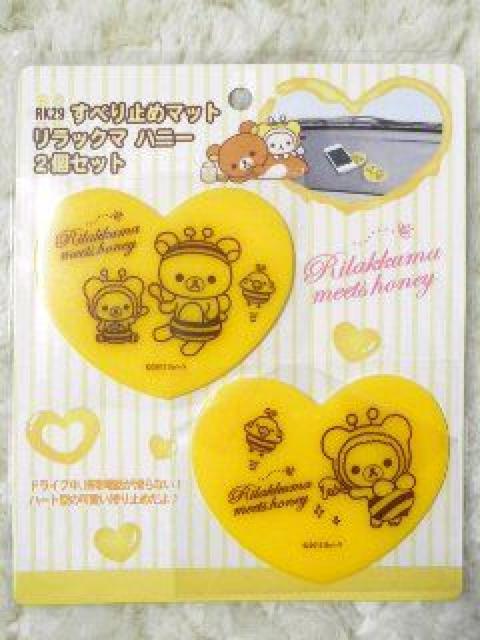 【リラックマ】可愛い♪ハート型 すべり止めマット 2個セット < 自動車/バイク 【リラックマ】可愛い♪ハート型 すべり止めマット 2個セット < 自動車/バイク