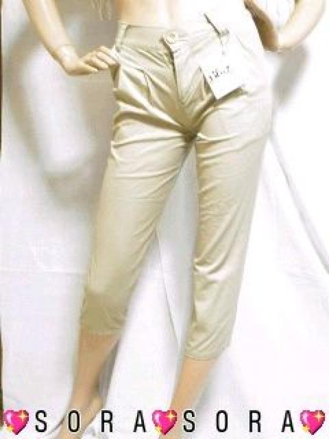 脚長美脚♪サルエル風 ミリタリー カジュアル チノパン < 女性ファッション  脚長美脚♪サルエル風 ミリタリー カジュアル チノパン  < 女性ファッションの