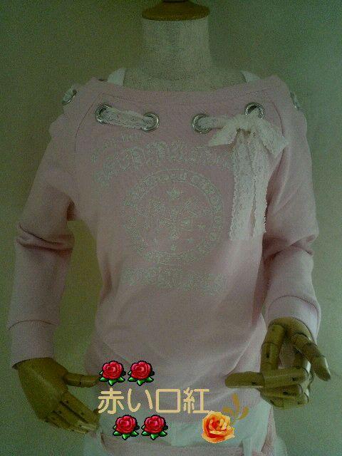 ラメプリント・トレーナーピンク150p〜 < キッズ/ベビー  ラメプリント・トレーナーピンク150p〜  < キッズ/ベビーの