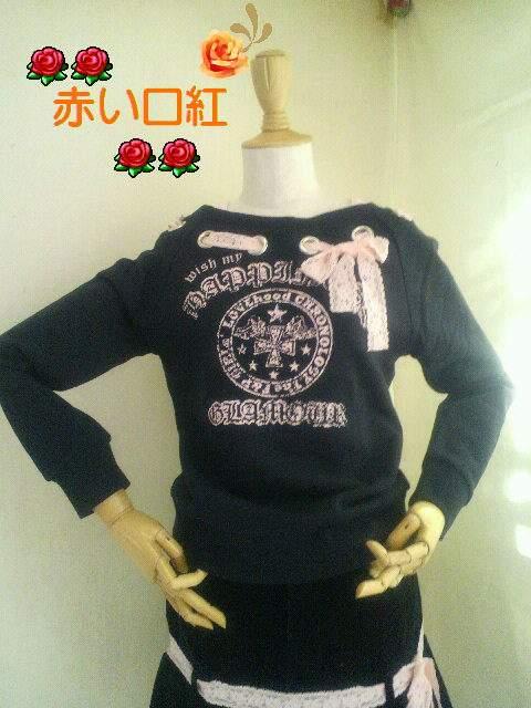 ラメプリント・トレーナーピンク150p〜 < キッズ/ベビー  ラメプリント・トレーナーピンク150p〜 < キッズ/ベビーの