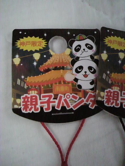 y_ˌzeqp_/ ʂ˂/ Vigp   Ɠd/AV 