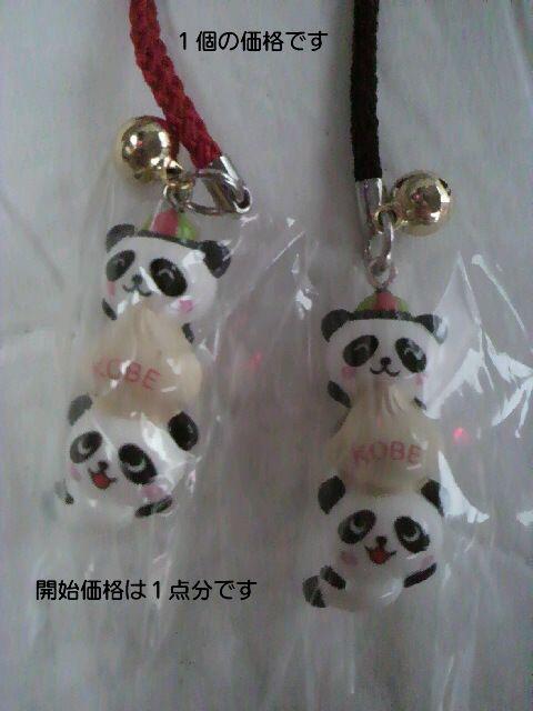 y_ˌzeqp_/ ʂ˂/ Vigp  Ɠd/AV 