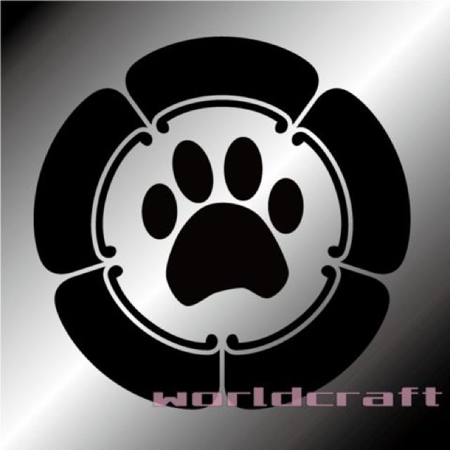 犬家紋 ステッカー 瓜+あしあと U・ω・U 武将 戦国☆即買 < ペット/手芸/園芸 犬家紋 ステッカー 瓜+あしあと U・ω・U 武将 戦国☆即買 < ペット/手芸/園芸の