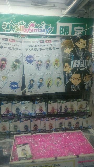 新品 三代目&EXILE 登坂広臣TAKAHIRO アクリルキーホルダー セット特典アリ送込 < タレントグッズ 新品 三代目&EXILE 登坂広臣TAKAHIRO アクリルキーホルダー セット特典アリ送込 < タレントグッズの