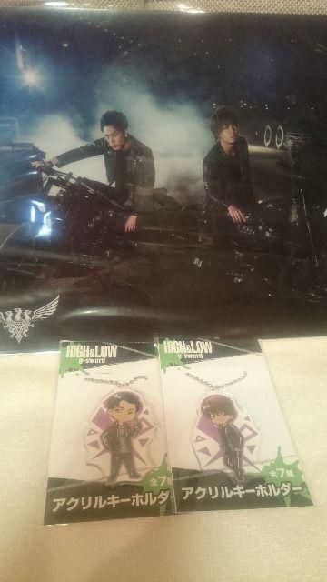 新品 三代目&EXILE 登坂広臣TAKAHIRO アクリルキーホルダー セット特典アリ送込 < タレントグッズ 新品 三代目&EXILE 登坂広臣TAKAHIRO アクリルキーホルダー セット特典アリ送込 < タレントグッズの