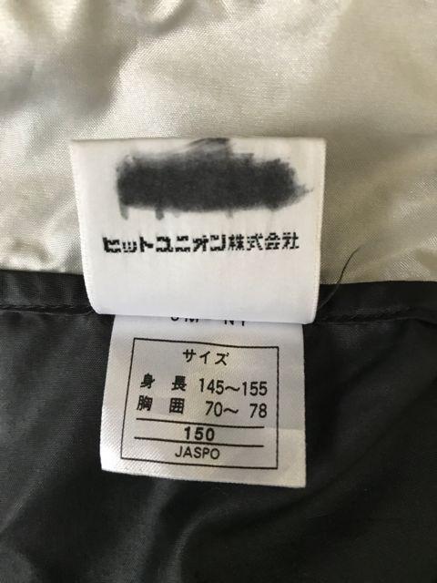 qpӃv[} EBhu[J[  150Z`  uh 