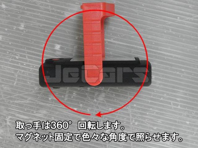 LED ハンディライト 懐中電灯 1+1 2灯 2LED 2個セット < 家電/AV  LED ハンディライト 懐中電灯 1+1 2灯 2LED 2個セット < 家電/AVの