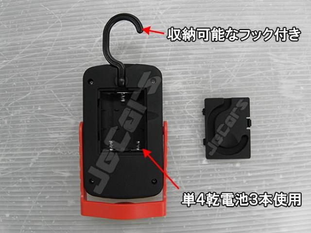 LED ハンディライト 懐中電灯 1+1 2灯 2LED 2個セット < 家電/AV  LED ハンディライト 懐中電灯 1+1 2灯 2LED 2個セット < 家電/AVの