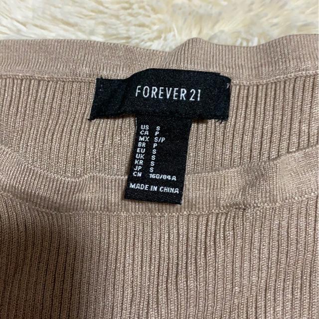 FOREVER  21L~\[@ւJgbvX  uh 