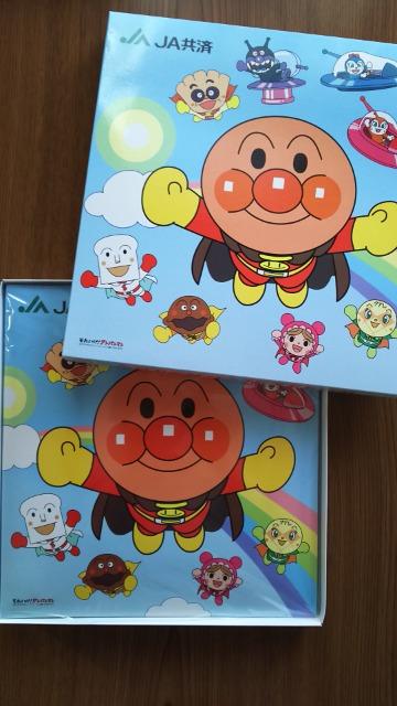 JAρAp}̃Ao^InJ`  zr[ 