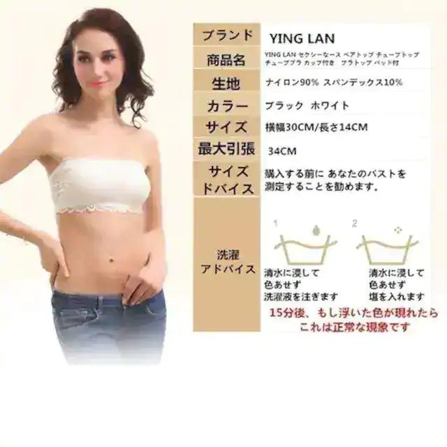 lC@ē790~Jbvt ugbv pbht@  t@bV 