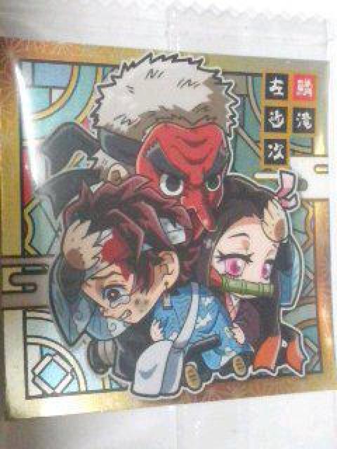 鬼滅の刃〜『鱗滝左近次』のシール No.3-19 < アニメ/コミック/キャラクター  鬼滅の刃〜『鱗滝左近次』のシール No.3-19  < アニメ/コミック/キャラクターの