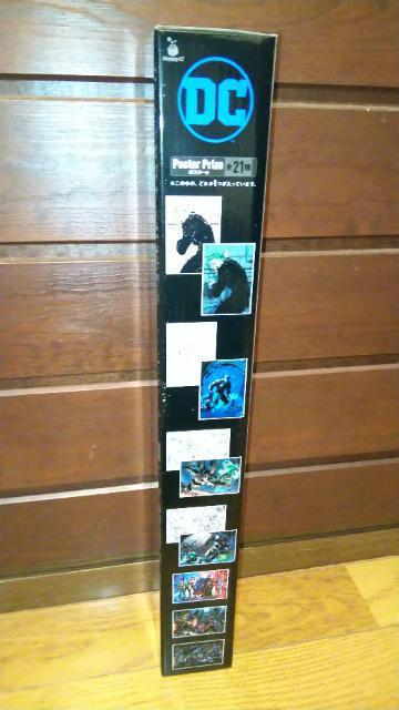 HappyくじDC BE@RBRICKベアブリックポスター賞ワンダーウーマン < アニメ/コミック/キャラクター  HappyくじDC BE@RBRICKベアブリックポスター賞ワンダーウーマン < アニメ/コミック/キャラクターの