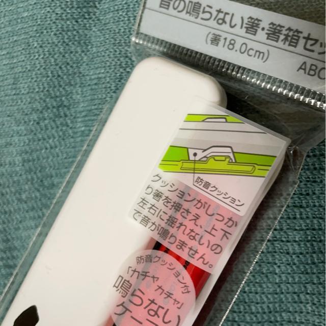 ViXk[s[ `{bNX nVP[X Zbg   ٓ  Aj/R~bN/LN^[ 