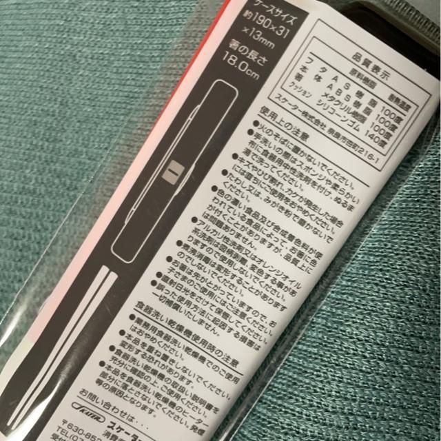 ViXk[s[ `{bNX nVP[X Zbg   ٓ  Aj/R~bN/LN^[ 