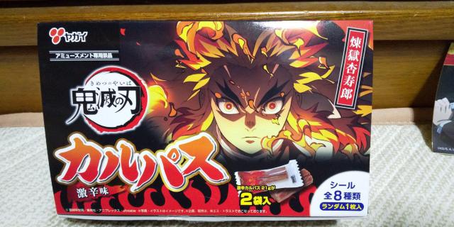 Sł̐n JpX(h) V[ ǎY Q  Aj/R~bN/LN^[ 