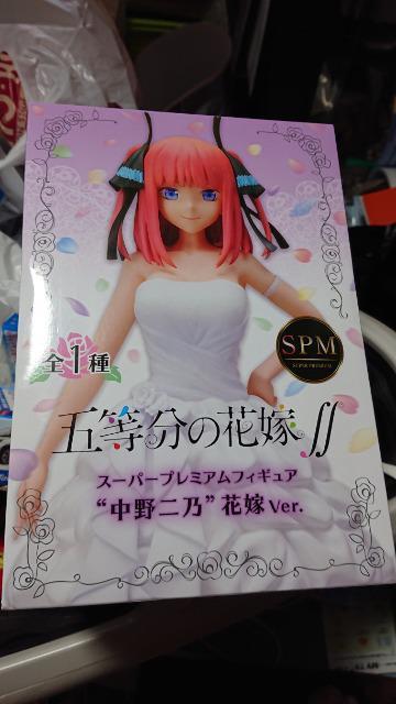 五等分の花嫁・中野二乃花嫁Verフィギュア < アニメ/コミック/キャラクター  五等分の花嫁・中野二乃花嫁Verフィギュア  < アニメ/コミック/キャラクターの