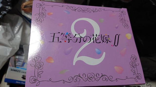 五等分の花嫁・中野二乃花嫁Verフィギュア < アニメ/コミック/キャラクター  五等分の花嫁・中野二乃花嫁Verフィギュア < アニメ/コミック/キャラクターの