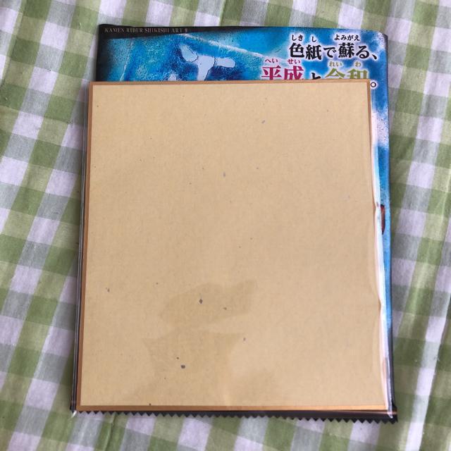 仮面ライダー 色紙Art9 仮面ライダークウガ < ホビー  仮面ライダー 色紙Art9 仮面ライダークウガ < ホビーの