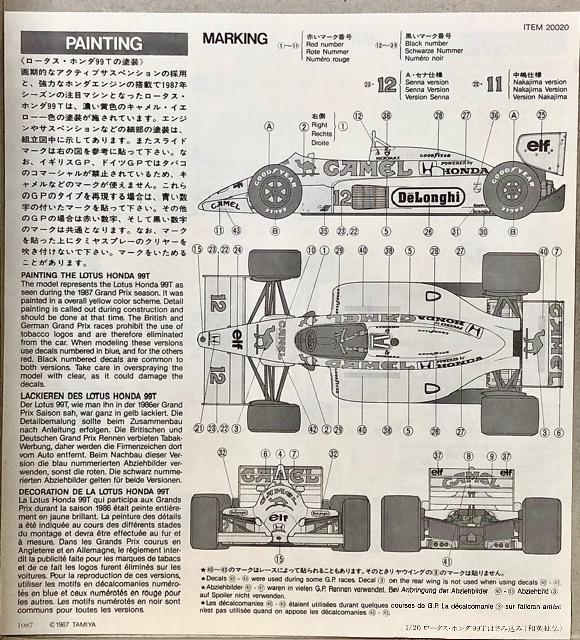 1/20 ^~ [^XEz_99T  zr[ 