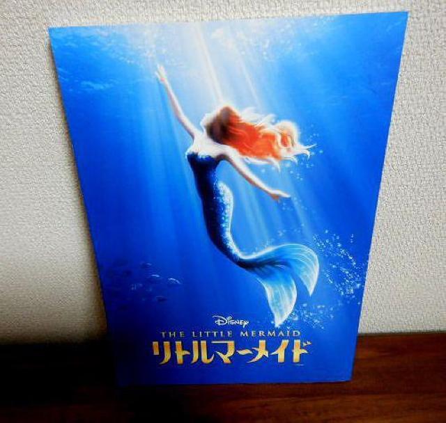 ★パンフレット 劇団四季 リトルマーメイド 中古品 < 本/雑誌  ★パンフレット 劇団四季 リトルマーメイド 中古品  < 本/雑誌の