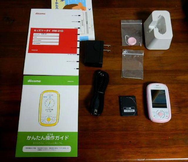 ★docomo キッズケータイ HW-01D ピンク 未使用品 < 家電/AV  ★docomo キッズケータイ HW-01D ピンク 未使用品  < 家電/AVの