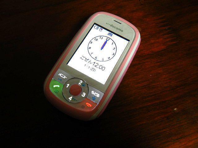 ★docomo キッズケータイ HW-01D ピンク 未使用品 < 家電/AV  ★docomo キッズケータイ HW-01D ピンク 未使用品 < 家電/AVの