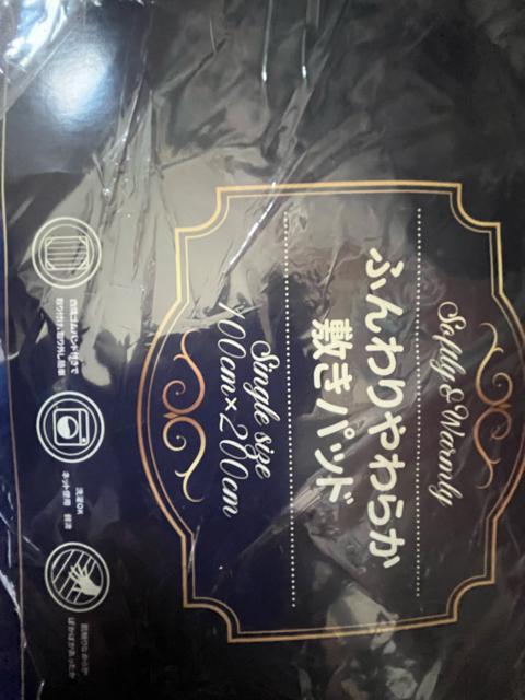 ӂI炩IsNnF{hbhIIgIGȂ߂炩IVOTCYI~pbhI100~200Z`IVi  CeA/Ct 