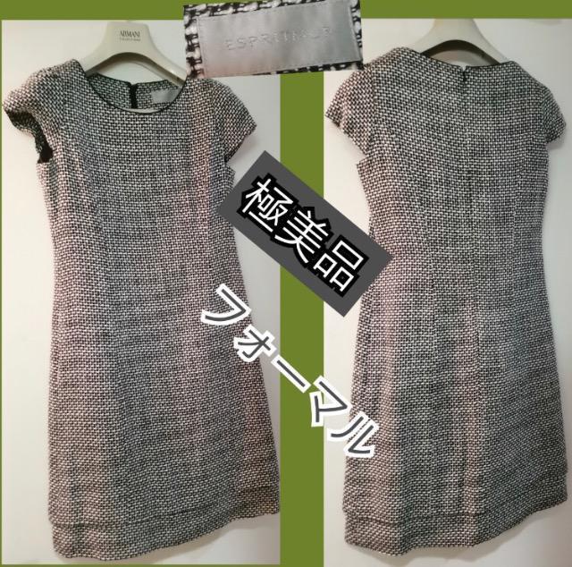 特価★品薄★冬も快適★極美品ESPRITMURツイードワンピースセレモニーフォーマル人気必須アイテム < 女性ファッション  特価★品薄★冬も快適★極美品ESPRITMURツイードワンピースセレモニーフォーマル人気必須アイテム  < 女性ファッションの
