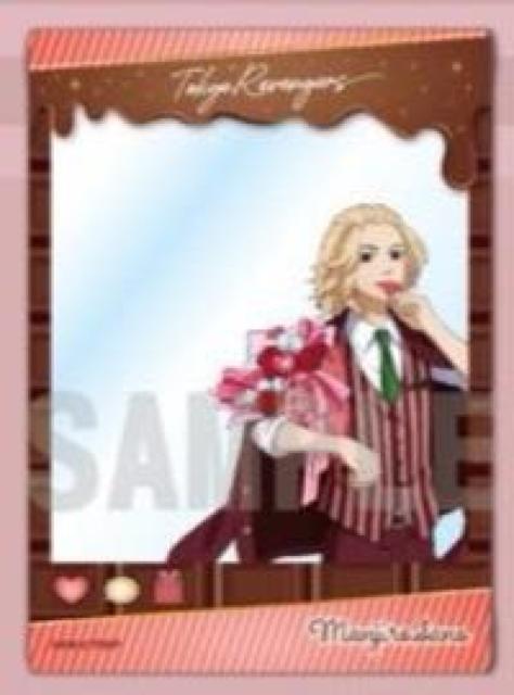 東京リベンジャーズ クリアカード マイキー < アニメ/コミック/キャラクター 東京リベンジャーズ クリアカード マイキー < アニメ/コミック/キャラクターの