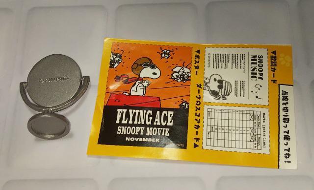 [g~[+`[[uẼXN[fCY[tbgZbg~j`A  zr[ 