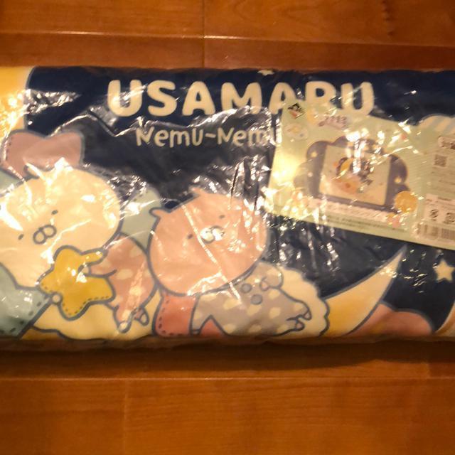 ܂Ԃ@ۂۂtuPbg   Aj/R~bN/LN^[ 