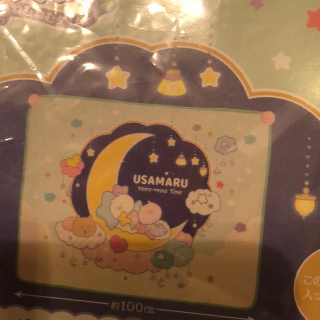 ܂Ԃ@ۂۂtuPbg  Aj/R~bN/LN^[ 