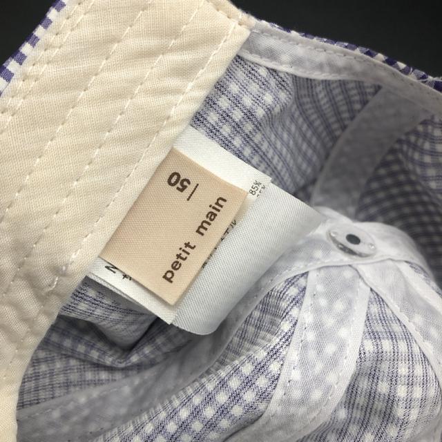 即決 petit main キャップ 帽子 50 < キッズ/ベビー  即決 petit main キャップ 帽子 50 < キッズ/ベビーの