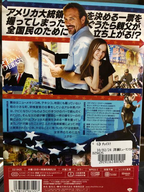 u`CX!('08)vDVD  CD/DVD/rfI 