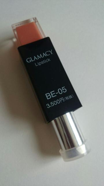 gj[O}V[bvXeBbNBE-05x[Wn   /RX/lC 