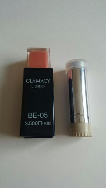 gj[O}V[bvXeBbNBE-05x[Wn  /RX/lC 