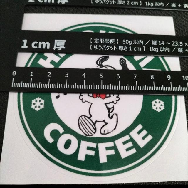 スヌーピー シロクマアイスコーヒーステッカー ビッグ防水 < アニメ/コミック/キャラクター  スヌーピー シロクマアイスコーヒーステッカー ビッグ防水 < アニメ/コミック/キャラクターの