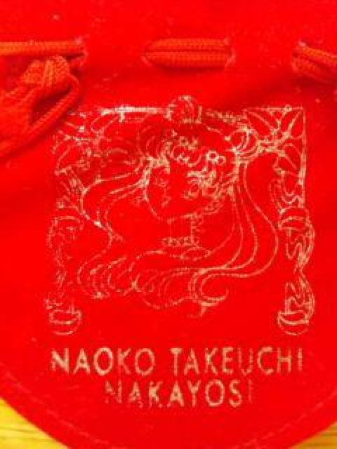 セーラームーン&レイアースコラボポーチ〓なかよし応募者全員サ < アニメ/コミック/キャラクター  セーラームーン&レイアースコラボポーチ〓なかよし応募者全員サ < アニメ/コミック/キャラクターの