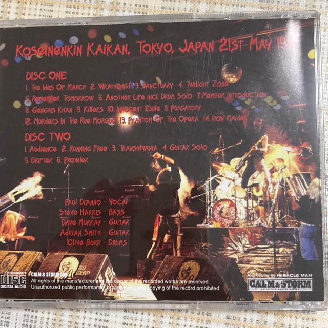 yfBAmǓzNO A 2g@IRON MAIDEN / PHANTOM KILLER  CD/DVD/rfI 