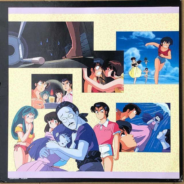 LD うる星やつら 渚のフィアンセ < CD/DVD/ビデオ LD うる星やつら 渚のフィアンセ < CD/DVD/ビデオの