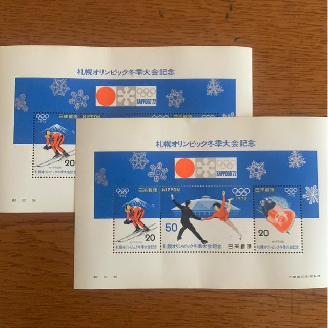 1321送料無料記念切手180円分(20円.50円切手) < ホビー  1321送料無料記念切手180円分(20円.50円切手)  < ホビーの