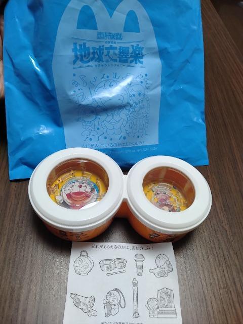 nbs[Zbg(h)y  zr[ 