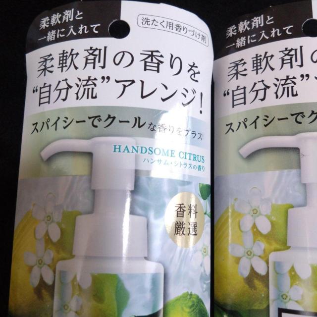 特別価格■1500円商品■送料600円込み■フレアイロカ 洗濯用香りづけ剤2本 < ヘルス/ビューティー 特別価格■1500円商品■送料600円込み■フレアイロカ 洗濯用香りづけ剤2本 < ヘルス/ビューティーの