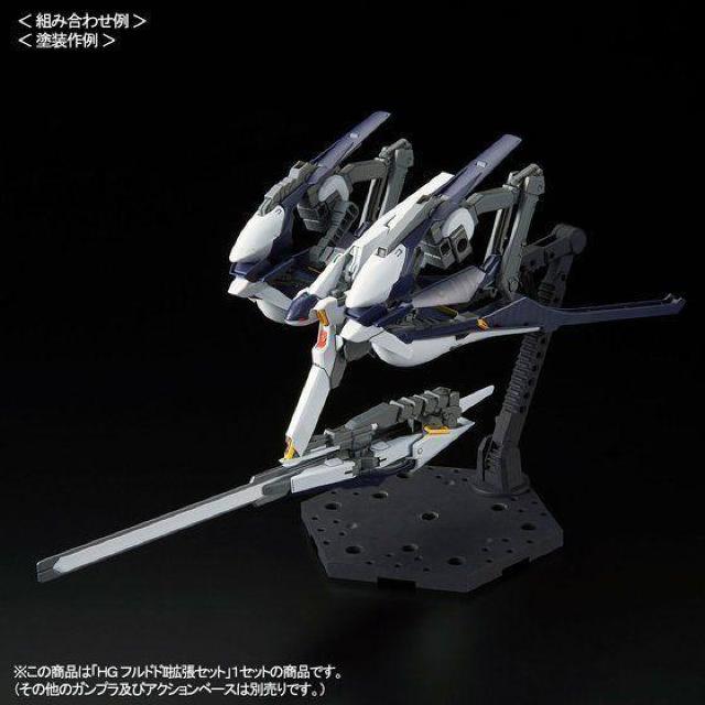 限定 HG 1/144 フルドドII 拡張セット < ホビー  限定 HG 1/144 フルドドII 拡張セット < ホビーの