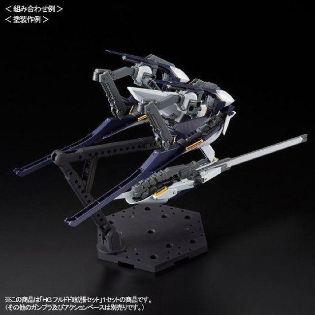限定 HG 1/144 フルドドII 拡張セット < ホビー  限定 HG 1/144 フルドドII 拡張セット < ホビーの